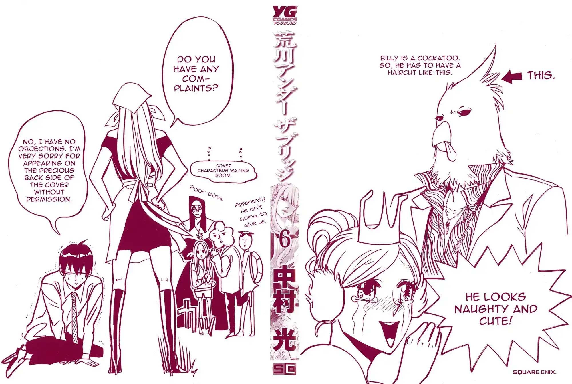 Arakawa Under the Bridge Chapter 137 3